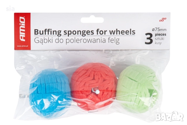 Гъби за полиране 3 броя кръгли, снимка 3 - Аксесоари и консумативи - 52140869