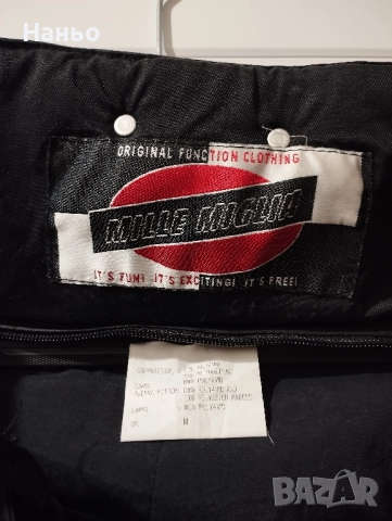 Мото панталон-Moto Line-Kevlar!Размер-М., снимка 8 - Мотоциклети и мототехника - 51798739