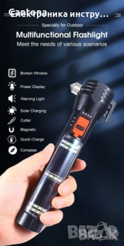 8 в 1 работна лампа, фенер, магнит, Power Bank, аварийна светлина, соларно и USB зареждане GX8126, снимка 4 - Къмпинг осветление - 43154252
