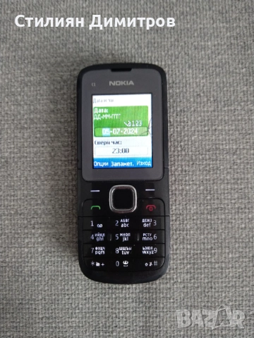 Мобилни телефони Nokia