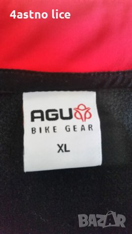 AGU яке за колоездене , снимка 4 - Спортни дрехи, екипи - 32811934