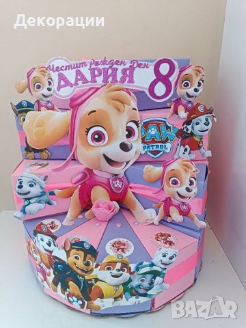 Промоция!Изработка на картонени торти .Украси за всякакъв повод като рожден ден,кръщене и други , снимка 8 - Декорация - 40241178