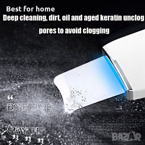 Ултразвуков уред за почистване на лице, лифтинг на кожата,пилинг, бял, снимка 2 - Комплекти и лотове - 52802173