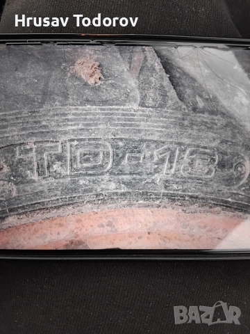 продава, снимка 12 - Селскостопанска техника - 53098117