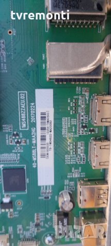 Main board - 40-MS88LT-MAA2HG 20170224, снимка 2 - Части и Платки - 34956460
