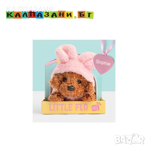 STUDO PETS Плюшено куче със звук, мигащи очи и махащо с опашка, Малката Фло 6337