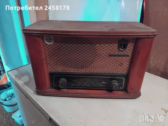 Ретро радио