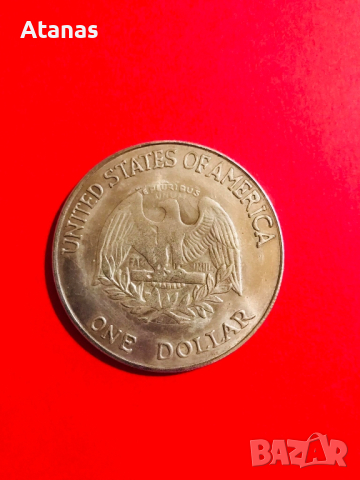 Стар Американски долар - реплики., снимка 14 - Други ценни предмети - 44884783