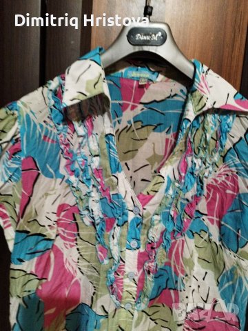 Ризка на Юнона, снимка 2 - Ризи - 39410527