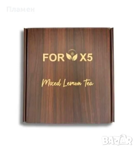 Билков Детокс чай за отслабване , снимка 1