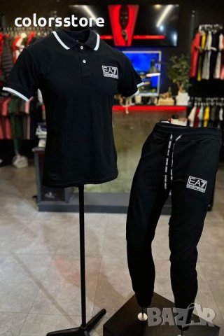 Черен сет  Emporio Armani VL368