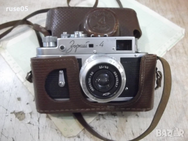 Фотоапарат "Зоркий - 4" работещ