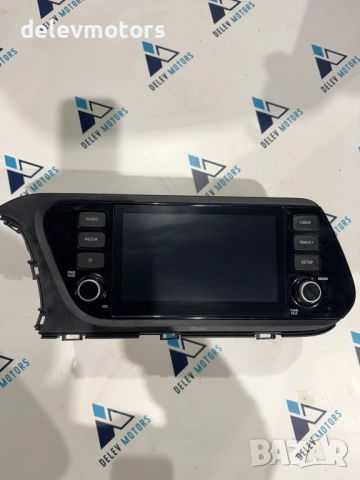 96160Q0420 дисплей, радио, мултимедия от Hyundai I20 1.0T, двигател G3LE, M09VMD - 7 ст. автоматик, 