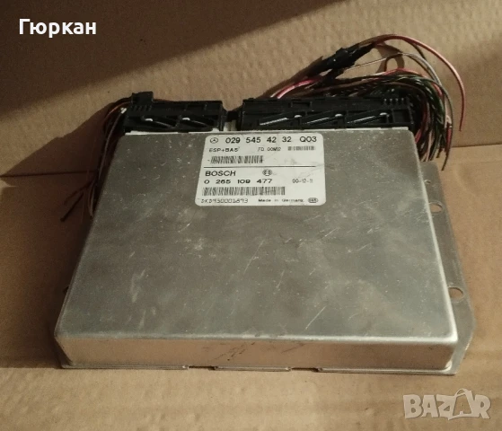 Mercedes Benz A  Class  W168  Оригинал  Bosch  ESP + BAS Модул , снимка 2 - Части - 51022181