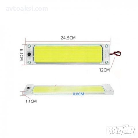 ЛАМПА ИНТЕРИОРНА / ПЛАФОН 12V 2 БР/К-Т -15238, снимка 2 - Аксесоари и консумативи - 43776375