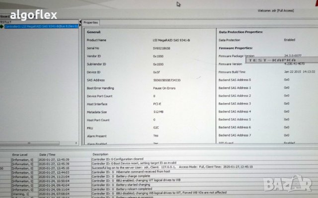 Контролер 12Gb SAS9341-8i SAS9300-8i iMR HBA SAS/SATA 8порт Dell WFN6R, снимка 9 - Други - 28260271