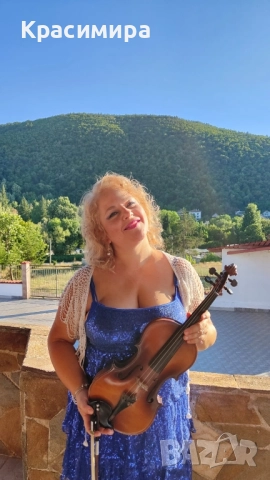Певица, свиреща на цигулка, мандолина, пиано, ксилофон, глокеншпил и калимба за вашето тържество 
