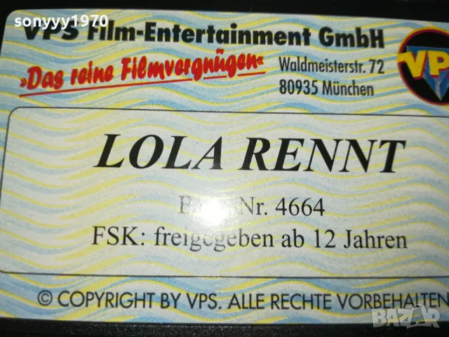 LOLA RENNT-VHS VIDEO TAPE 2105251042, снимка 15 - Други жанрове - 50371931