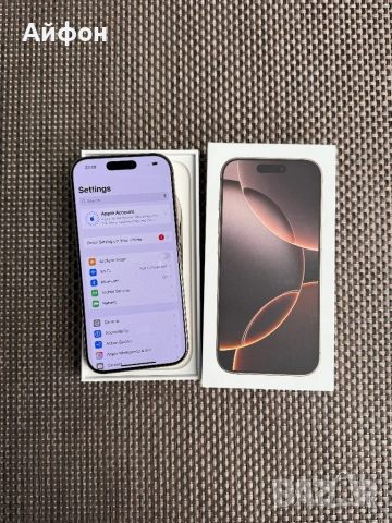 256Gb *ЛИЗИНГ* iPhone 16 Pro Desert Titanium 24М гаранция, снимка 6 - Apple iPhone - 53007534