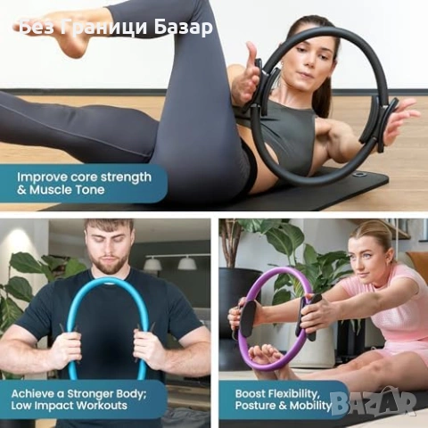 Нов Пилатес сет: пръстен 12”, топка 9”, ластици 5 съпротивления за спорт, снимка 5 - Други спортове - 53565897