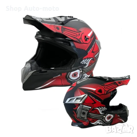 Кросова каска Automat, S, M, L и XL, 3 цвята, снимка 3 - Аксесоари и консумативи - 50509557