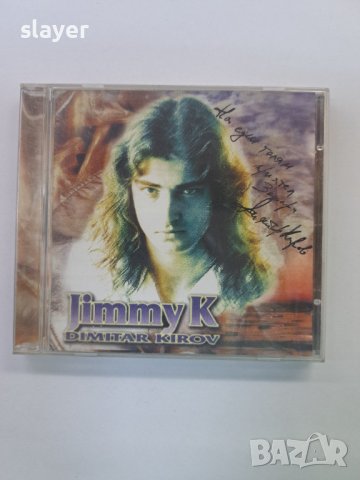 Оригинален диск Dimitar Kirov ‎– Sound Falls, снимка 2 - CD дискове - 43713798