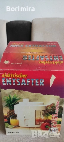 Сокоизтисквачка