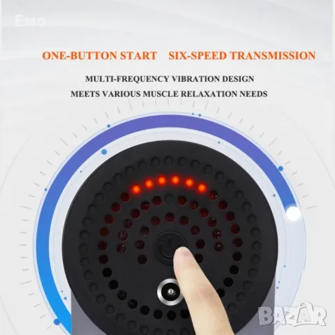 Масажиращ пистолет за мускули 4 в 1 - Fascial Gun HG-320, снимка 3 - Масажори - 48450157