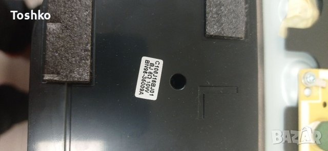 Говорители за ТВ SAMSUNG UE40KU6172U, снимка 2 - Части и Платки - 37239112