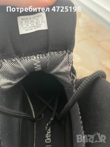 Обувки Salomon, снимка 4 - Мъжки боти - 53301497