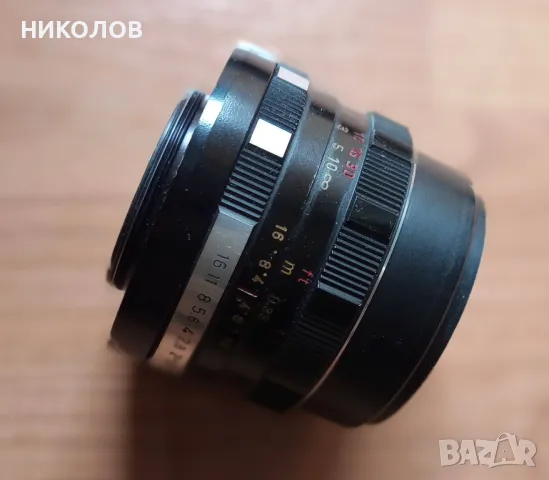 немски обектив 