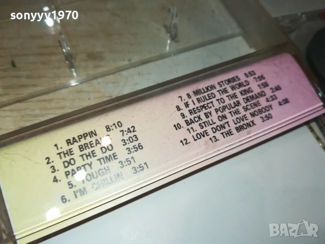 KURTIS BLOW-TAPE 1007251006, снимка 8 - Аудио касети - 50970614