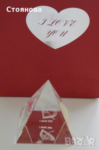 Кристална пирамида "I love you", снимка 12 - Статуетки - 32398130