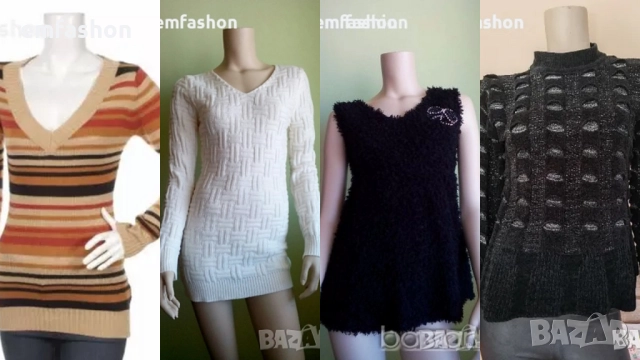 Дамски пуловер "Terranova" и др