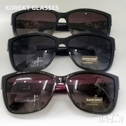 Katrin Jones HIGH QUALITY POLARIZED 100% UV защита