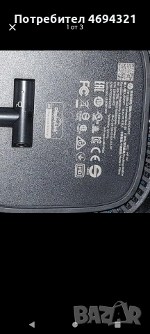 HP USB-C/A Universal Dock G2 (модел HSN-1X02). , снимка 2 - Лаптопи за работа - 53485158