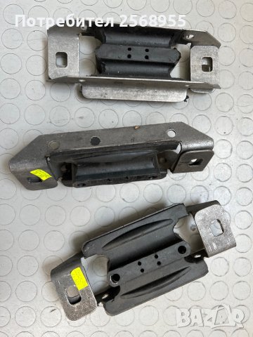 Тампон скорости Москвич Алеко 2141 