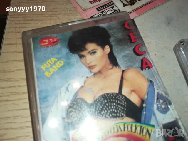 CECA-TAPE 0702251247, снимка 4 - Аудио касети - 49005843
