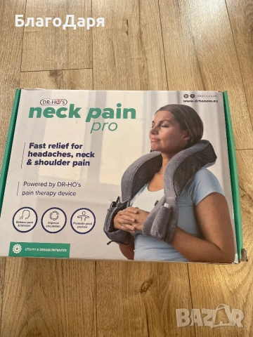 Терапевтичен масажор за врат и рамене dr-Ho’s