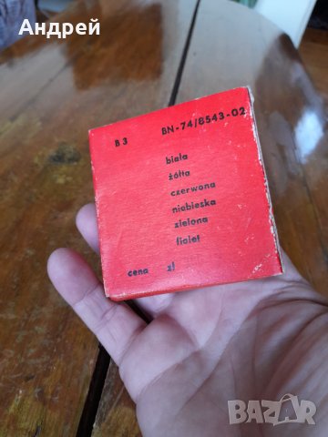 Стар тебешир,тебешири Kreda #2, снимка 2 - Други ценни предмети - 37899155