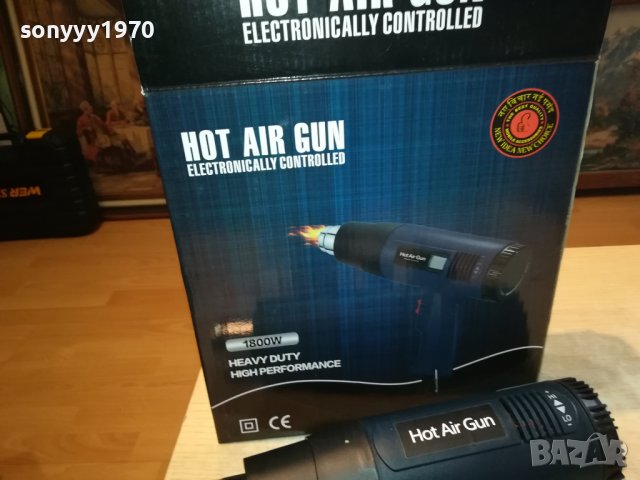 ПИСТОЛЕТ ЗА ГОРЕЩ ВЪЗДУХ 2809221448