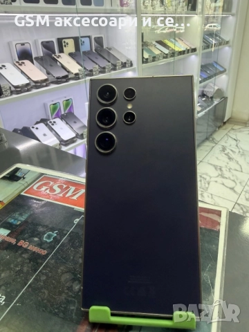 Samsung Galaxy S24 Ultra