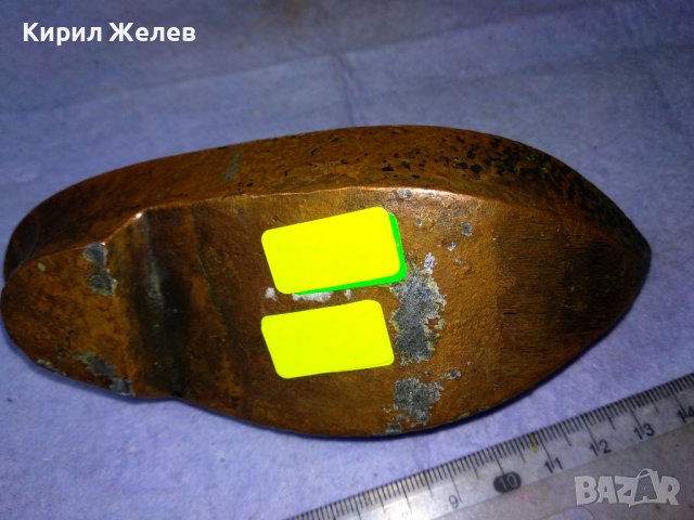 СТАРО ДЕКОРАТИВНО КОЛЕКЦИОНЕРСКО ПОМЕДНЕНО МЕТАЛНО ОРИЕНТАЛСКО ЧЕХЪЛЧЕ / ПЕПЕЛНИК 42681, снимка 11 - Колекции - 43926926