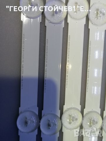 MAIN BOARD   -BN41-02443   BN94-10703V POWER        -HU10738-15006 T-CON        -BN41-02297 BN95-019, снимка 11 - Части и Платки - 18383504