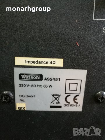 Аудио система  Watson AS5451 /без дистанционно/, снимка 5 - Други - 26622436