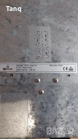 Индукционен плот с четири котлона, снимка 9 - Печки, фурни - 48464673