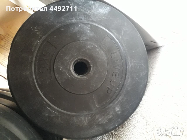 Продавам дискове за дъмбели или щанга 5 кг, снимка 2 - Фитнес уреди - 50549421