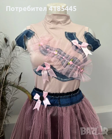 Дамски комплект, снимка 2 - Комплекти - 51091686