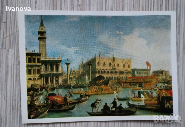 Колекционерски руски картички - картини живопис, снимка 3 - Колекции - 38184384