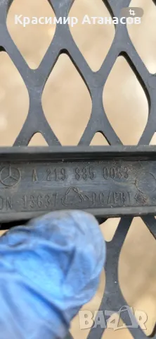 Решетка броня средна за Мерцедес CLS.W219.A2198850053, снимка 10 - Части - 48483842